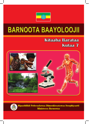 Bio.Grade 7 Student Text Book.pdf